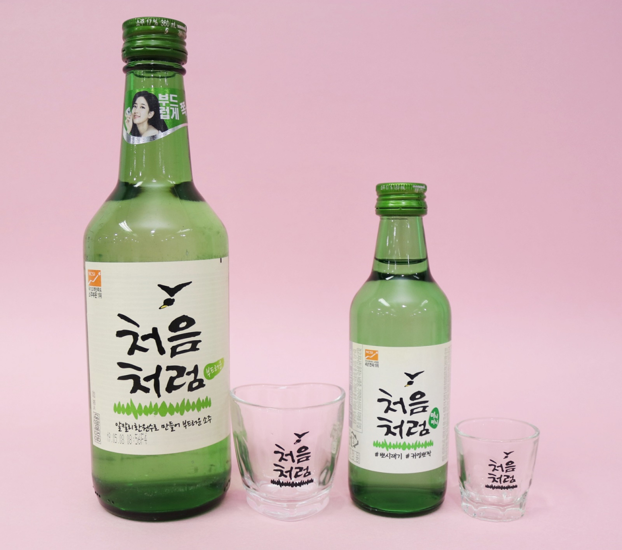 미니미니 이미지