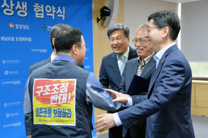 HSG중공업 이미지