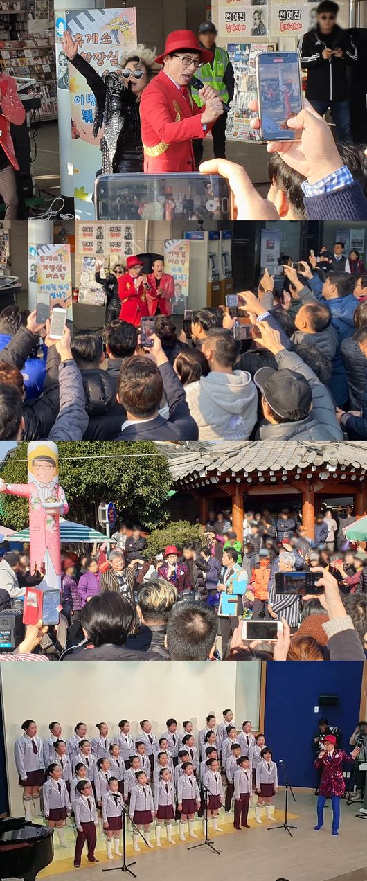 뭐꼬만남의광장 이미지