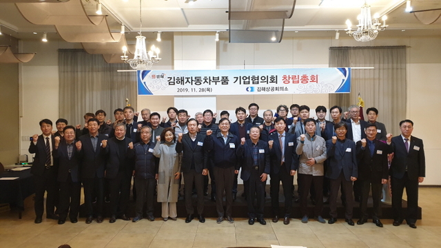 보광기업 이미지