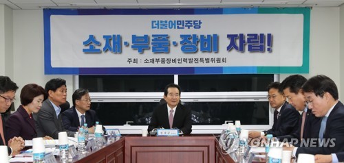 대일산업인력 이미지