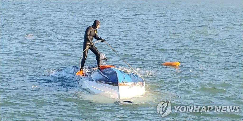 파도 이미지