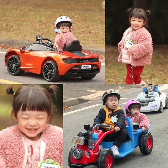 잼잼 이미지