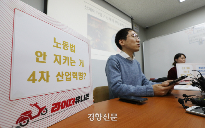 열린직업소개소 이미지