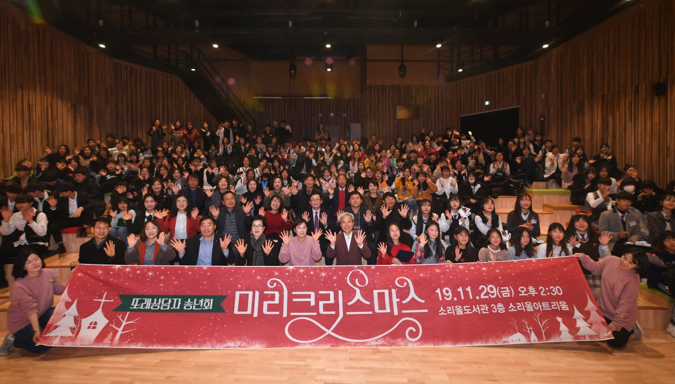 또래 이미지