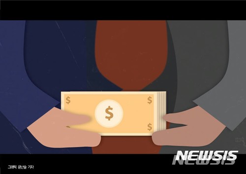 충북낙농업협동조합 이미지