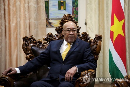 수리남 이미지