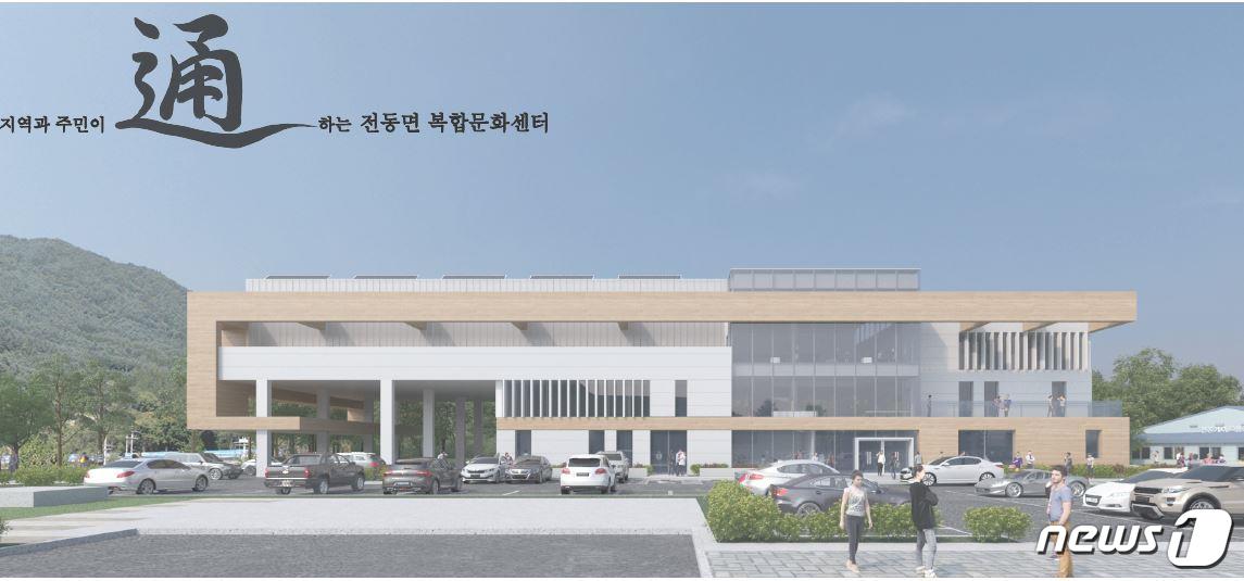 건축사사무소통 이미지