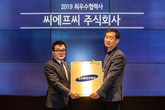 삼성물산주식회사 이미지