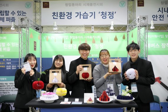 경진환경산업 이미지