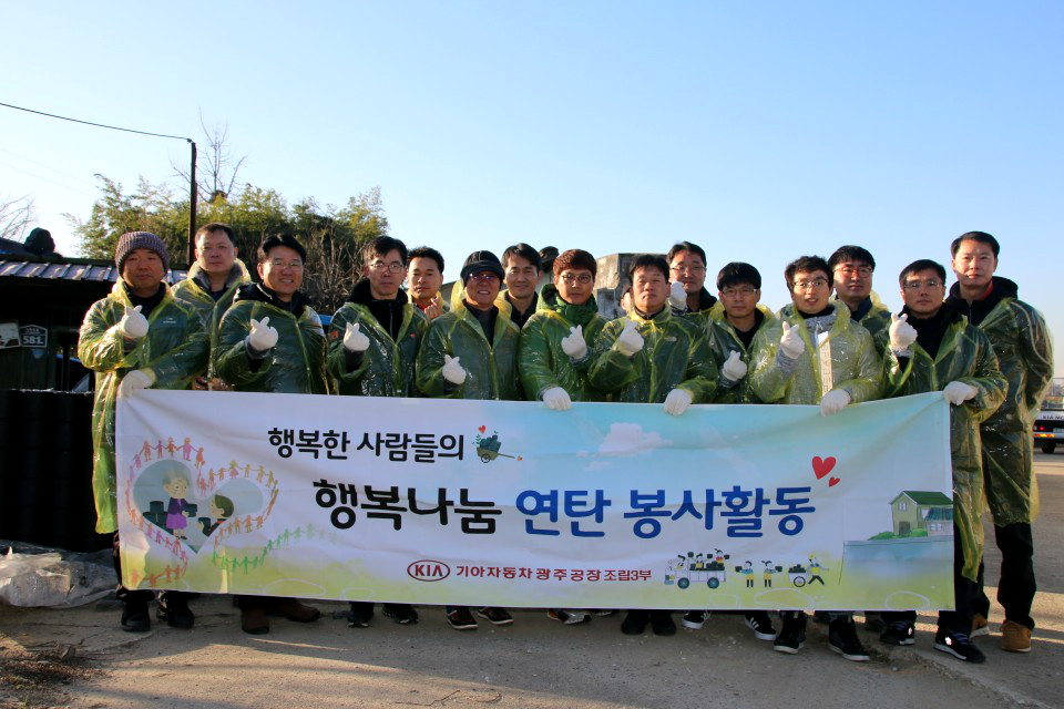 3공장 이미지