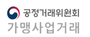 씨앤씨스터디카페 이미지