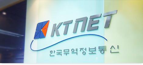 한국정보인지시스템 이미지