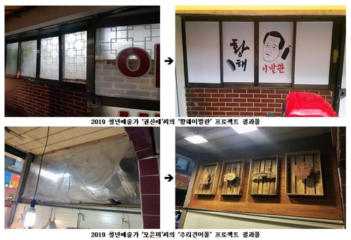 새서울이발관 이미지