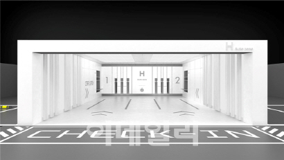 오토존 이미지