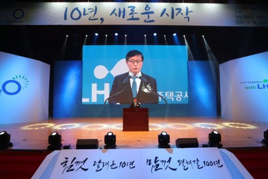 공주수선 이미지