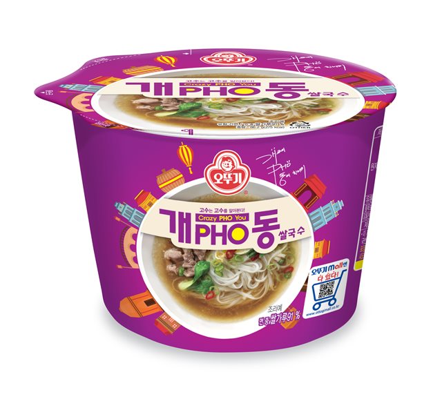 오뚜기 이미지