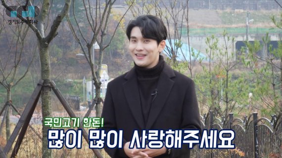 주식한돈 이미지