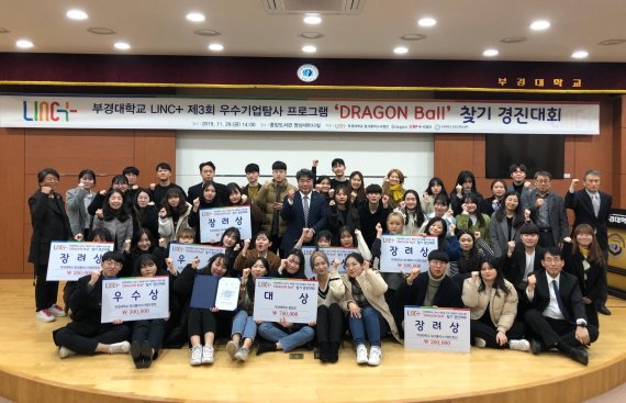 우보유통 이미지