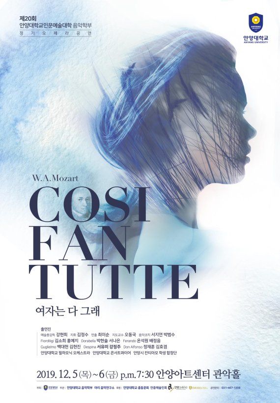 투텐 이미지