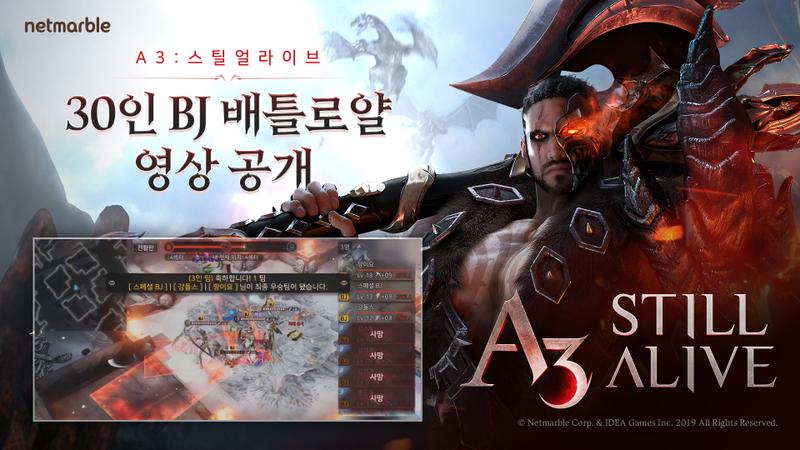 A3 이미지