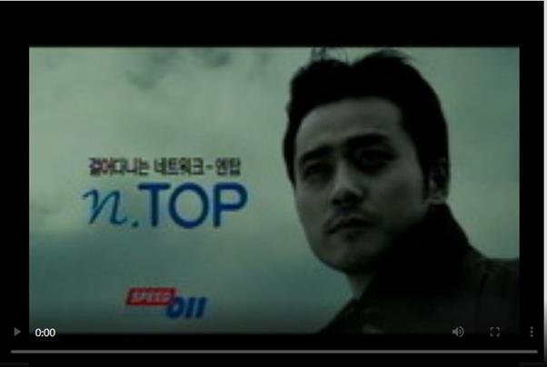 N.TOP텔레콤 이미지