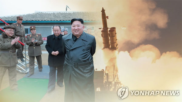 한토대 이미지