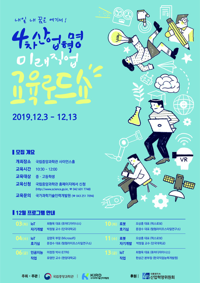 중앙산업 이미지