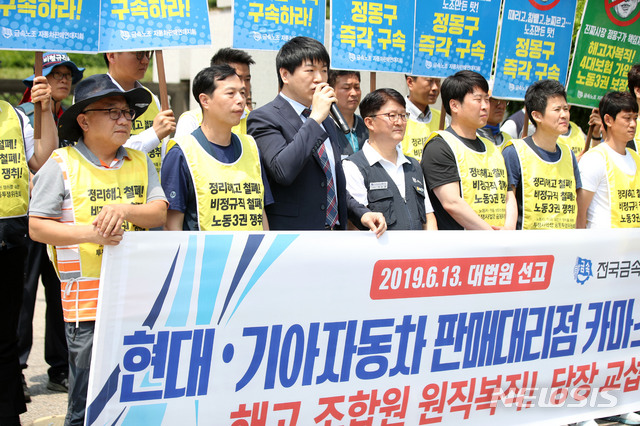 현대서울판매대리점 이미지