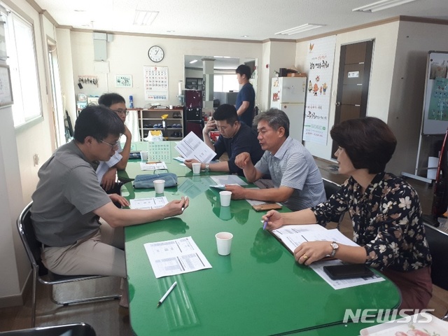 전북생강농업협동조합 이미지