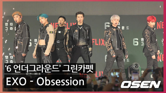 On the afternoon of the afternoon, the movie 6 Underground green carpet event was held at Dongdaemun Design Plaza in Jung-gu, Seoul.EXO is showing the stage.image capture