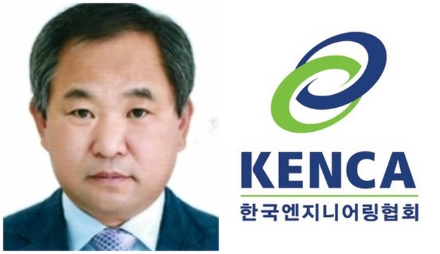 류엔지니어링 이미지
