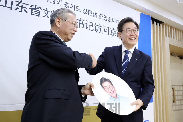 번영에너지 이미지