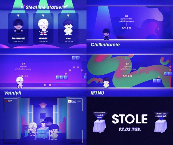더칠린 이미지