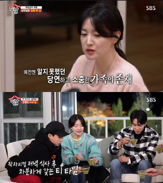 All The Butlers, which foresaw a large-scale New Zealand special, recorded 10.5% of the highest TV viewer ratings.SBS entertainment All The Butlers, which was broadcast on the last day, was a fun time with members, Master Lee Yeong-ae and children after last week.After completing an interesting class with Master Lee Yeong-aes children, the rising figure gathered at the table to eat the rice cooked by the master.Lee Yeong-ae recommended a cup of makgeolli, and Lee Seung-gi was surprised that I could not imagine I would eat makgeolli at Master Lee Yeong-aes house until this morning.The members chatted with Master Lee Yeong-aes own oyster cabbage soup, cabbage and Yang Se-hyeong, deliciously eating the radish made with the recipe of the master.Asked about his daily routine, Master Lee Yeong-ae said, I am the same.I feel more precious about my family because I got married late, he said. Im married late in the day, and Im not married at all.Then, when asked if he had any fear of marriage, he replied, There was no such thing as a problem in my 20s and 30s, but the more I thought about making my roots, the harder I ran.When the members asked what work was rooted, they answered unexpectedly that the works that failed and ended early became nourishing.In teatime after the meal, Master Lee Yeong-ae emphasized the importance of praise.She told her children that she was most pleased with the praise of the children that the food she gave her mother was delicious, saying that she practiced to express I love you, thank you when she met with the children.The members decided to have time to call their acquaintances and give praise.Yang Se-hyeong showed a warm appearance to Park Na-rae, Lee Seung-gi called Suzie and handed her a compliment that was not so good.In particular, when Master Lee Yeong-ae said in a telephone conversation with Park Na-rae, Please invite me to Naraba, Park Na-rae said, If you come to our house, you can become an unfriendly Mr.At the end of the broadcast, the members were drawn to New Zealand to meet the next master.Prior to the full-scale New Zealand row, the members sat in front of the VR karaoke device to perform the mission delivered by the next master.Lee Seung-gi counted 99 copies in the mission to write VR masks, sing songs, and count 100 bills, and won the first place with the opening of the New Zealand and pocket money.And expectations rose for the thrilling appearance of members leaving for New Zealand, with top TV viewer ratings soaring to 10.5%.All The Butlers, which was broadcast on the same day, recorded 8.4% of household TV viewer ratings (based on Nielsen Korea and the second part of the metropolitan area).Target TV viewer ratings of 2049, which were for young viewers aged 20 to 49, were 3.3%, while top TV viewer ratings per minute rose to 10.5%.Meanwhile, the New Zealand, which foresaw the scale of the past, will be broadcast next Sunday at 6:25 pm.