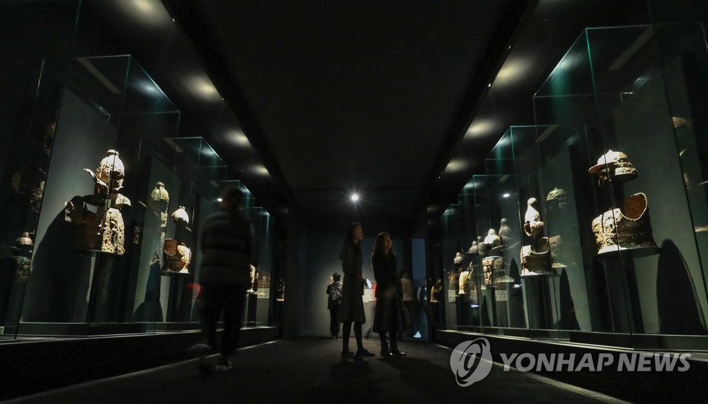 국립중앙박물관 이미지