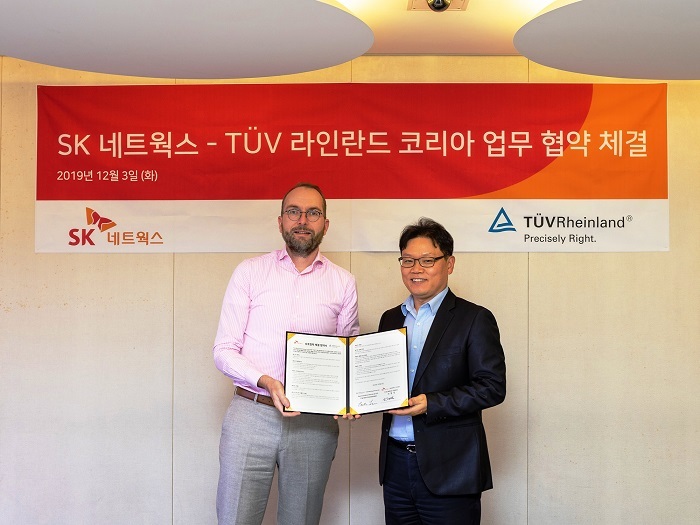 스피드메이트 이미지