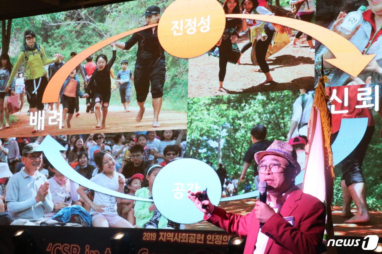 공공일컴퍼니 이미지