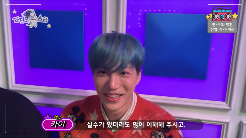 A self-cam video of MBCs Radio Star has been released.On the 4th (Wednesday), Radio Star will be featured in the EXO Radio Star feature starring EXO Suho, Baekhyun, Chanyeol, Kai, Sehun and Chen.In the self-cam video that preceded the broadcast recording, EXO members greeted the camera with a welcome greeting. (on Radio Star), its my first appearance; Im very nervous, but Im looking forward to it because its going to be fun, Sehun said. Im also the first to appear.So I am nervous and excited. I hope you will understand a lot even if you make mistakes and look beautiful. Chanyeol said, Its amazing to be on the set of Radio Star, which I only saw on TV. I will show you a lot of good looks today.Baekhyun said, I will make memories with my members today with fun.Suho said: Its the first of the comeback schedules.Many people love EXO, love the new song Obsession, and love Radio Star Chen sits in the special MCs seat on the day, with Chen already making his third appearance on Radio StarToday, I was going to appear with the members as MC. The EXO members joked, I came out too much? Chen said, So I think I have sat in the MC seat, not the talk seat. I hope that all EXO members will know a lot through this Radio StariMBC  Photos