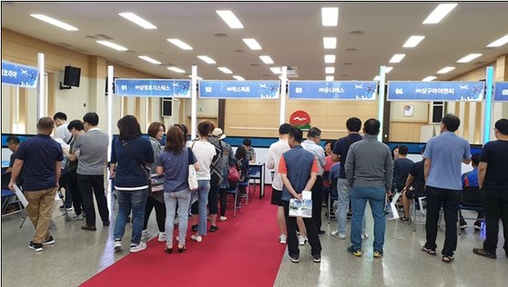 매칭잡 이미지
