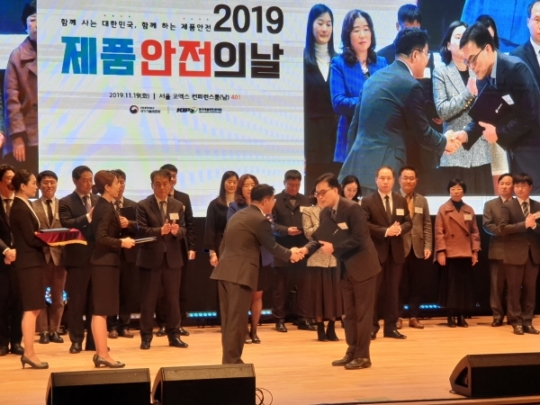 보국전자 이미지