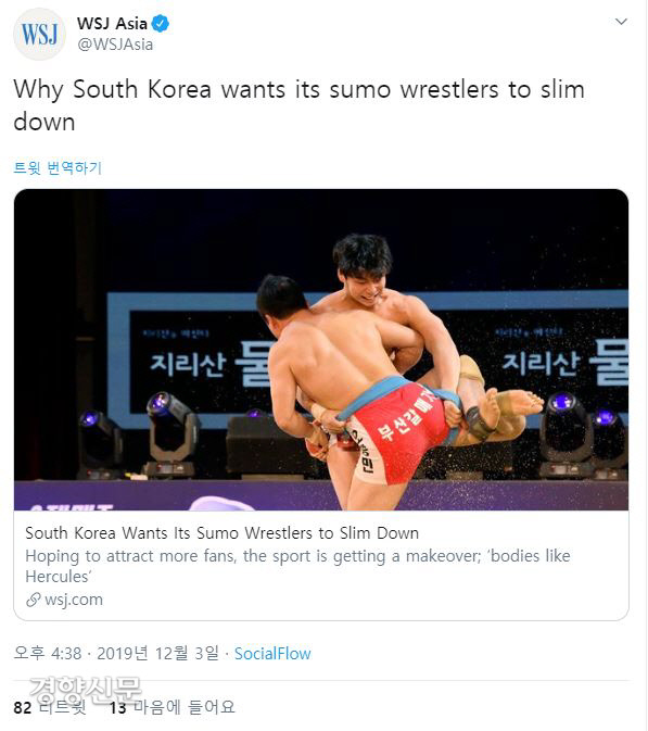 헤라클레스광고 이미지