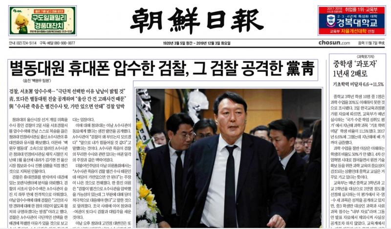 대원프레임 이미지