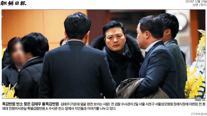 대원프레임 이미지