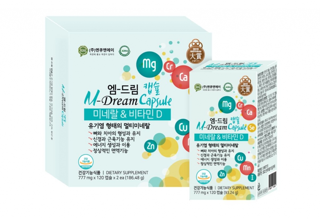 엔큐엔에이 이미지