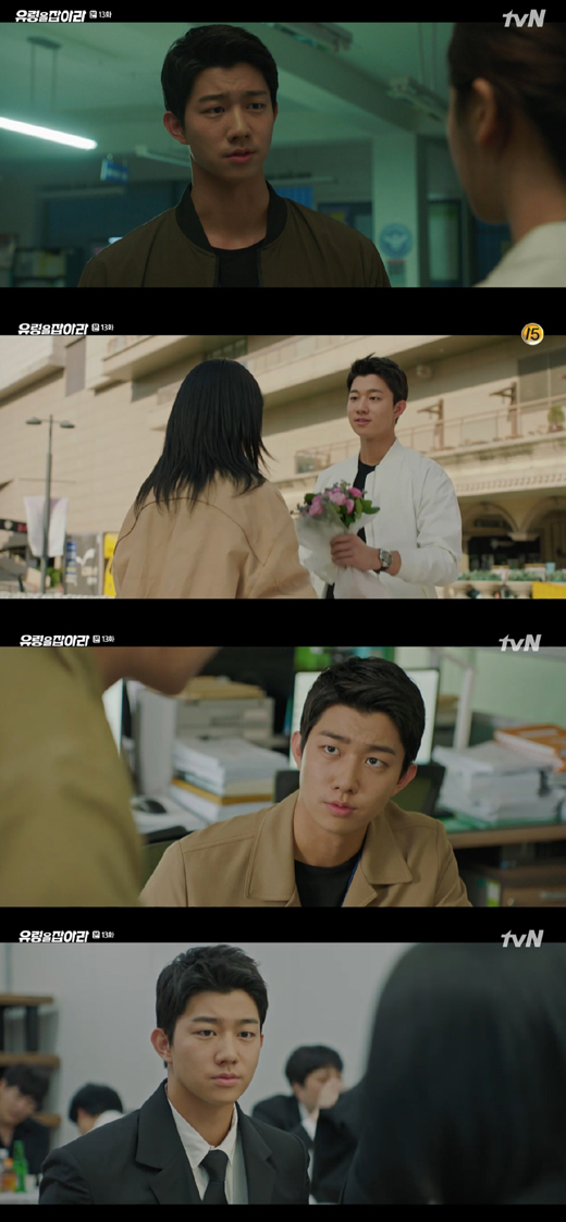 마이포텐 이미지