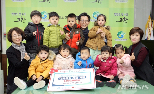 아이세상 이미지