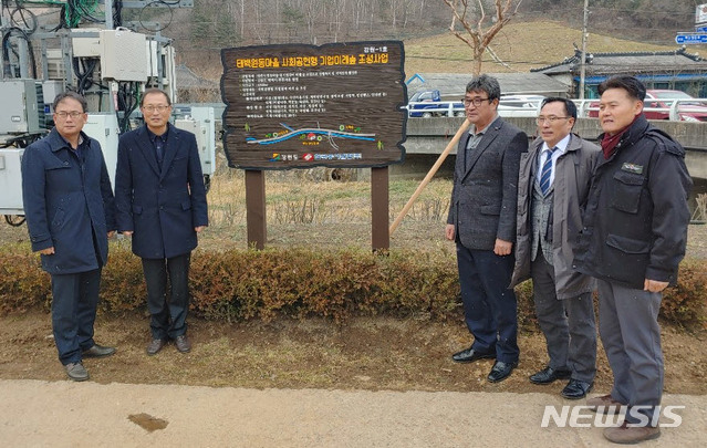 (주)더불어사는마을 이미지
