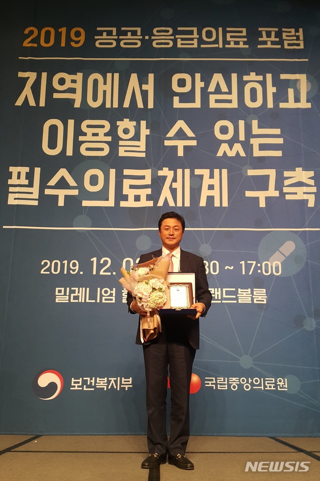 열린요양병원 이미지