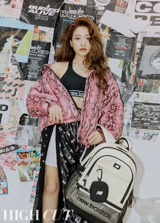 Girl group Red Velvet member Yeri has decorated the picture of star style magazine Hycutt.Yeri in the picture shows pastel hairpieces and street casual style styling, giving her her original bright energy and free mood.The youngest Yeri of the group Red Velvet, called Visual Restaurant, challenged the retro casual look in the studio that renovated the old factory, and showed the  youngest tower with stylish poses and eyes.When asked about the source of bright energy, Yeri, who made the studio lively even in cold weather, said, I can not always be happy and bright, but I am trying my best to do what I am responsible for.If you decide to do it brightly and vigorously, it seems that you do not down well. When it is difficult, fans are a great comfort.Youre saying a lot of things that are powerful in letters and SNS, and those messages come in real contact, so I look for them on purpose.Yeri, who has already welcomed the 6th year of debut.Asked what part of the debut was the biggest difference, he said, Now I know more about myself, and I am deeply concerned about it.On the other hand, as for the change as a person Kim Ye-rim, I hate the food I hated, I like the same thing, and I like the personality as it is.I want to be a person who is just myself, not trying to do anything more or not. In 2020, when asked what kind of figure it would be like to see twenty-two Yeri, he said, I hope it will be a year to take care of the people around me and take care of myself better.I also want to tell you more songs about my story. I think that real happiness, which is not related to size, is always in front of me.I want to find my own happiness in a small daily life. Yeris interviews with the pictures can be found on Hycutt 253, which is published on the 5th.Hycutt offer